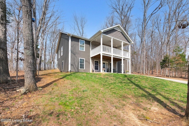 100 Bellemeade St, Brandenburg, KY 40108 - back of house with a lawn