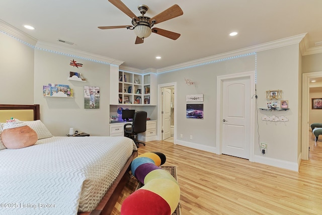 5610 Harrods Glen Dr, Louisville, KY 40059 - photo 52