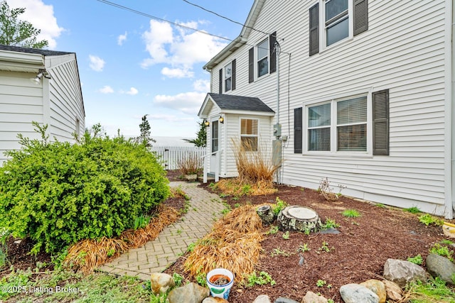 exterior space with fence