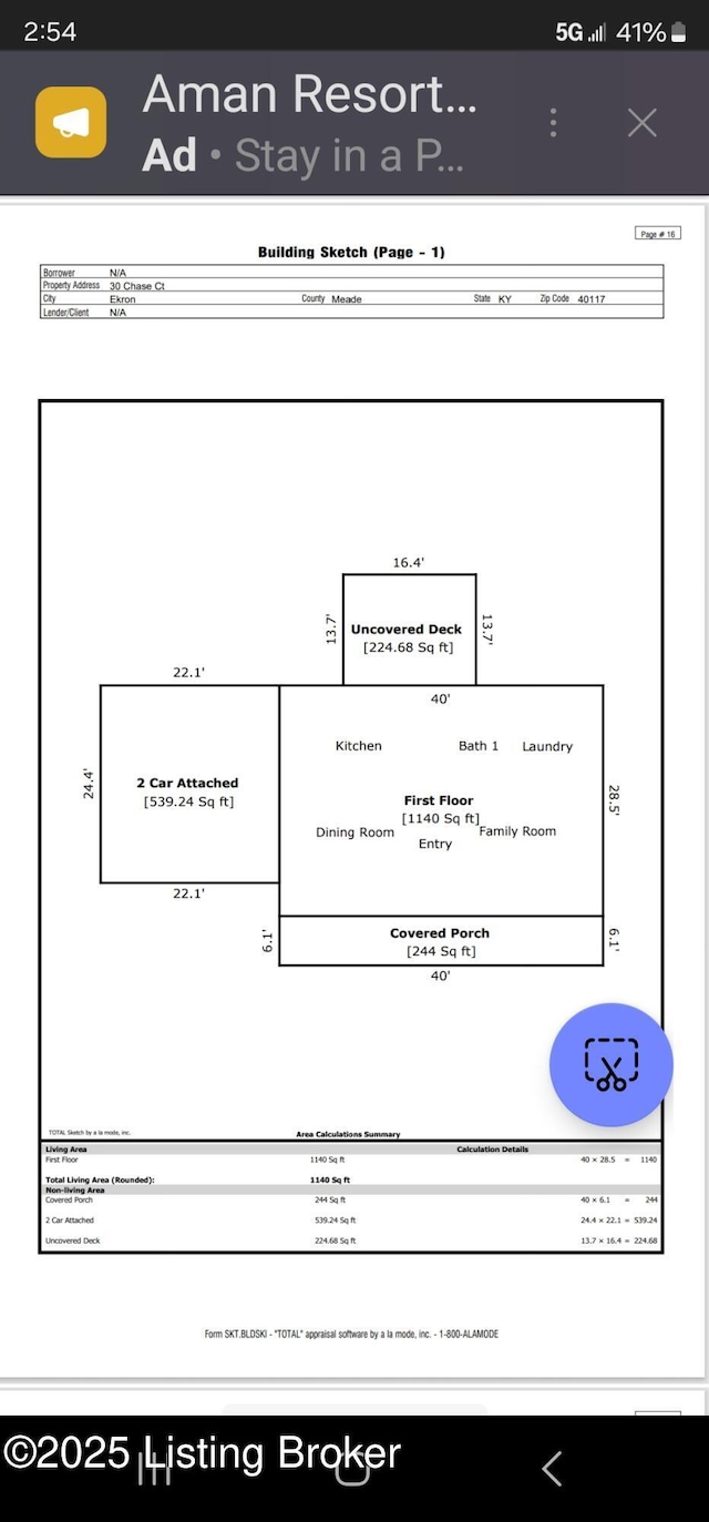 30 Chase Ct, Ekron, KY 40117 - room layout