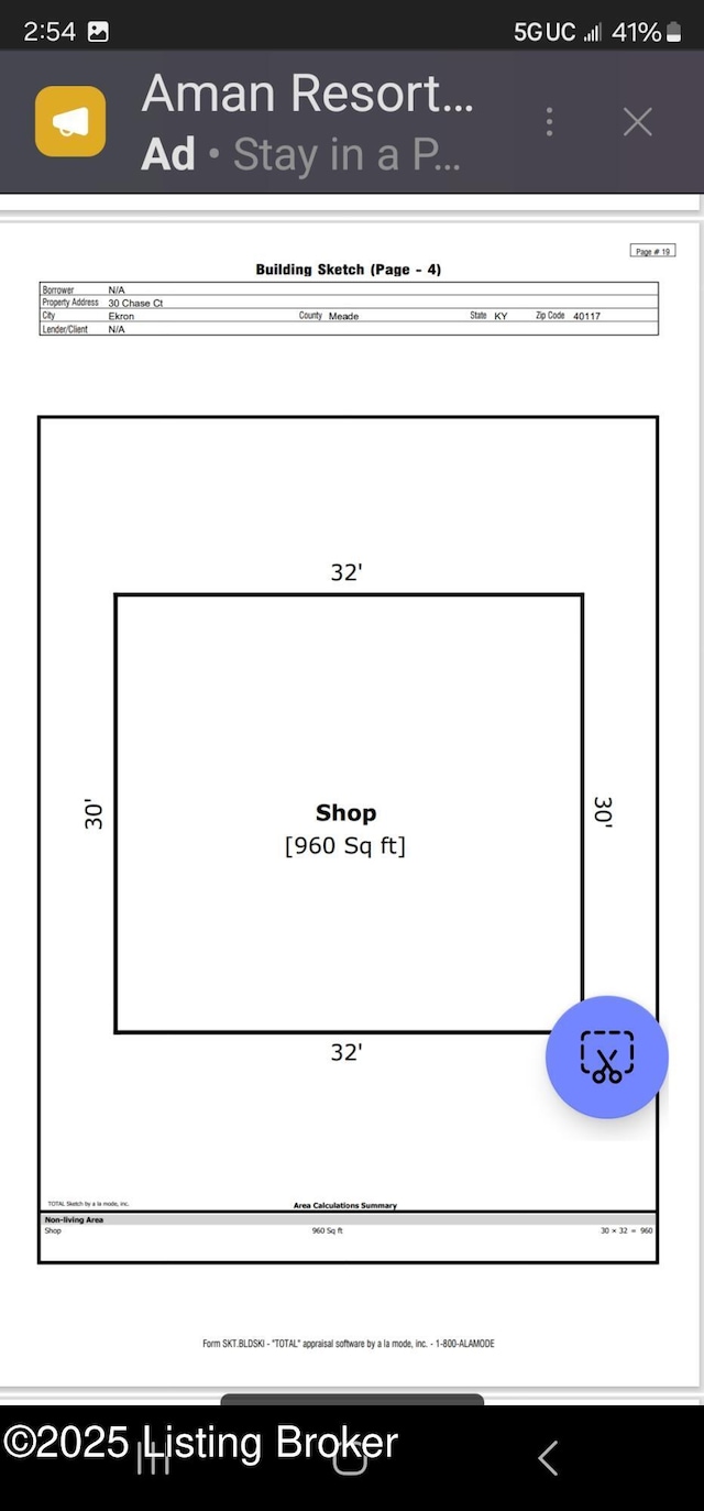 30 Chase Ct, Ekron, KY 40117 - view of miscellaneous property collateral