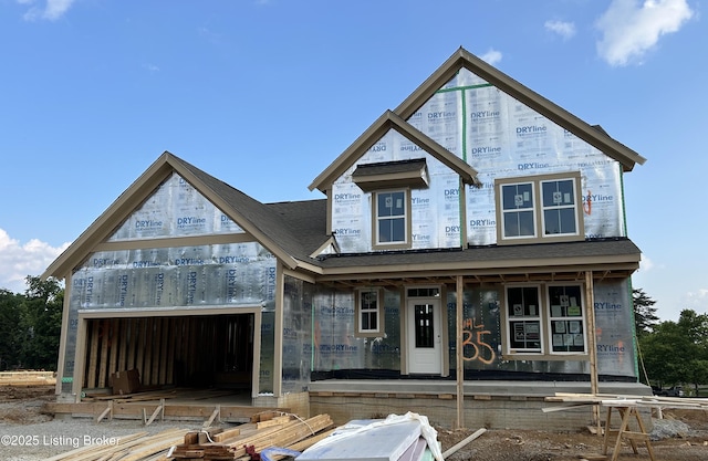10502 Vista View Dr, Louisville, KY 40291 - view of unfinished property