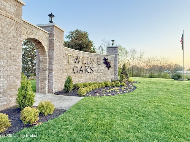 235 Ashford Dr, Mt Washington, KY 40047 - community sign with a lawn