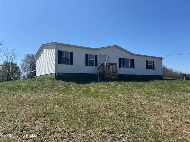 490 Blackjack Rd, Radcliff, KY 40160 - manufactured / mobile home featuring a front yard