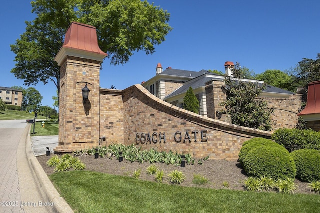 5800 Coach Gate Wynde Unit 271, Louisville, KY 40207 - photo 1