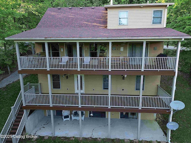 525 N Riverbend Rd, Leitchfield, KY 42754 - view of property