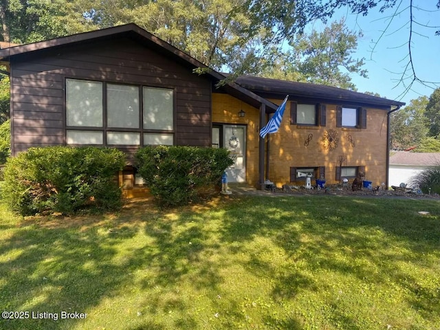 view of front of house with a front lawn