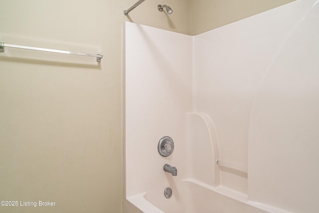 10202 Deer Vista Dr Unit 202, Louisville, KY 40291 - full bath with shower / bathtub combination