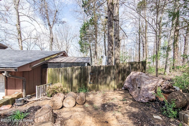 view of yard featuring fence