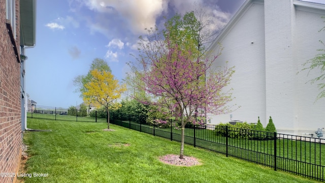 view of yard with fence