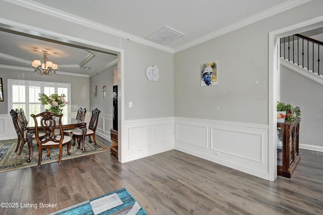 6701 Chestnut View Ct, Louisville, KY 40229 - photo 6