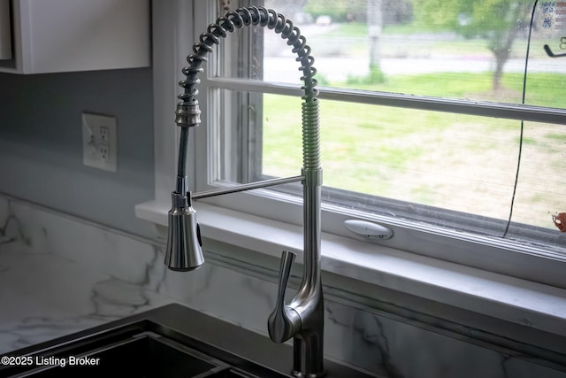 interior details with a sink