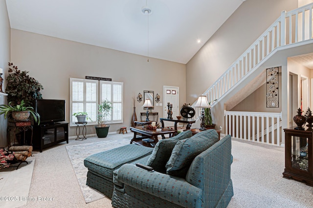 12305 Dominion Way, Louisville, KY 40299 - carpeted living room featuring high vaulted ceiling