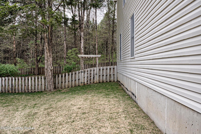 12305 Dominion Way, Louisville, KY 40299 - view of yard featuring fence