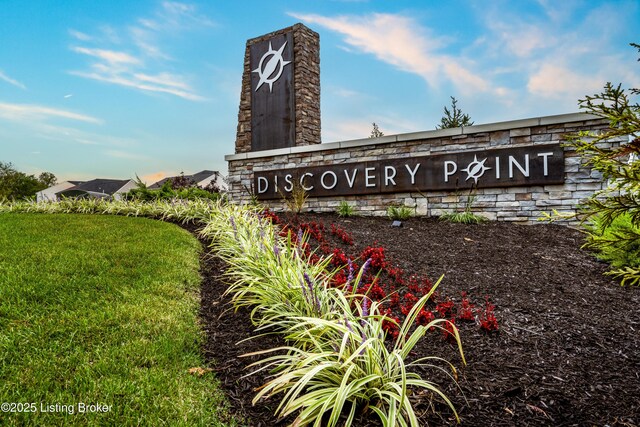 250 Education Way, Shelbyville, KY 40065 - photo 2