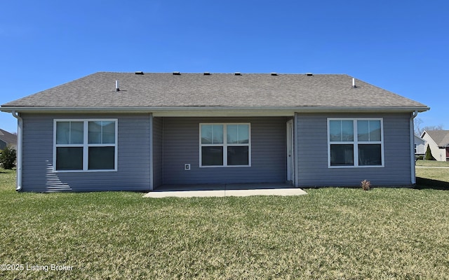 10916 Pheasant Hill Cir, Louisville, KY 40229 - rear view of house with a yard, a patio area, and a shingled roof