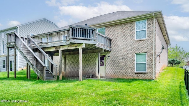 220 Rockcrest Way, Louisville, KY 40245 - back of house with brick siding, a wooden deck, a yard, and stairway
