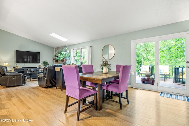 3003 Coffee Tree Ct, Crestwood, KY 40014 - dining room featuring light wood-type flooring and lofted ceiling