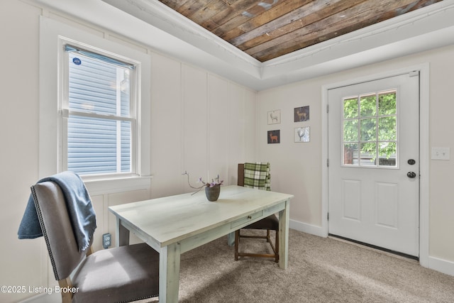 612 E Ormsby Ave, Louisville, KY 40203 - office area featuring wooden ceiling, a tray ceiling, baseboards, and light colored carpet