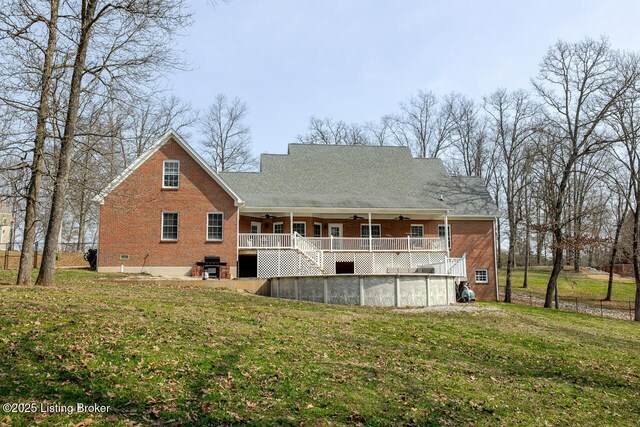 80 Blaine Ct, Brandenburg, KY 40108 - photo 61