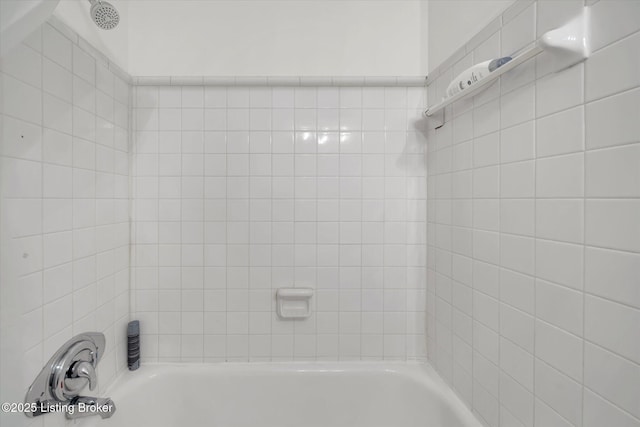 2100 Murray Ave, Louisville, KY 40205 - view of full bath
