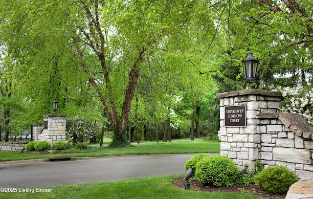 401 Stonehaven Commons Ct, Louisville, KY 40207