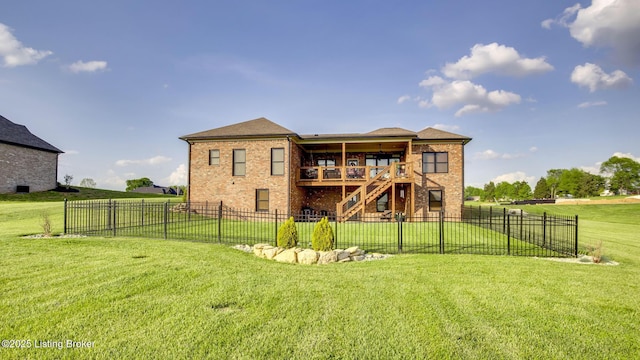 157 Tommy Ct, Shepherdsville, KY 40165 - back of house with stairs, a fenced backyard, and a yard