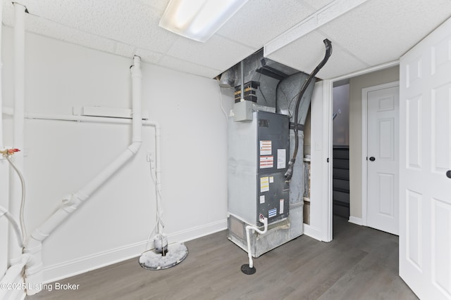 view of utilities