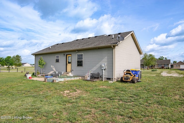 450 Rolling Way, Smiths Grove, KY 42171 - back of house featuring a lawn and crawl space