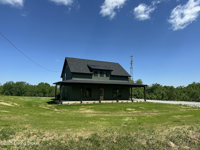 383 Webb Ln, Bedford, KY 40006 - view of front of home with a front yard and covered porch