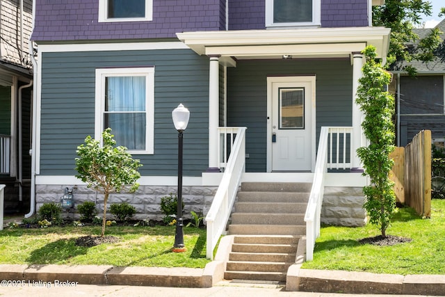 1245 S 7th St, Louisville, KY 40203 - view of doorway to property