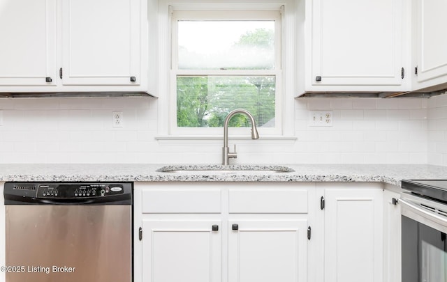 4002 Ciremos Ter, Louisville, KY 40241 - kitchen with dishwasher, a sink, white cabinets, and backsplash