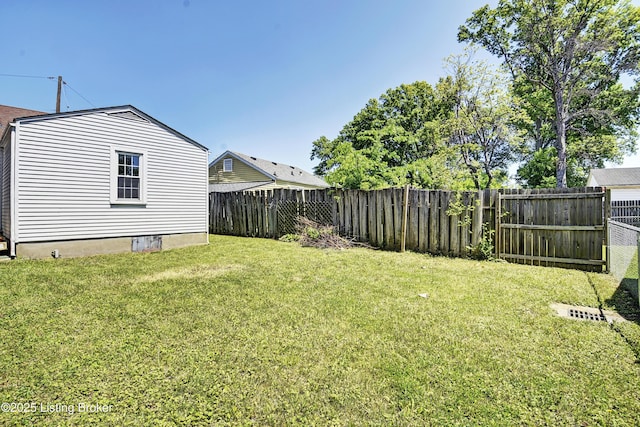 view of yard