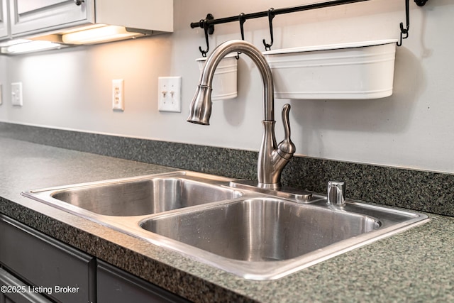 13216 Willow Forest Dr, Louisville, KY 40245 - kitchen view of a sink and dark countertops
