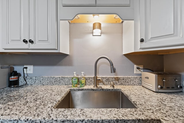 11310 Corston Ct, Louisville, KY 40241 - kitchen featuring a sink, white cabinets, and light stone countertops