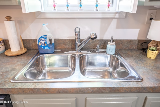 656 Hinton Hills Loop, Hardinsburg, KY 40143 - kitchen view of a sink and white cabinetry
