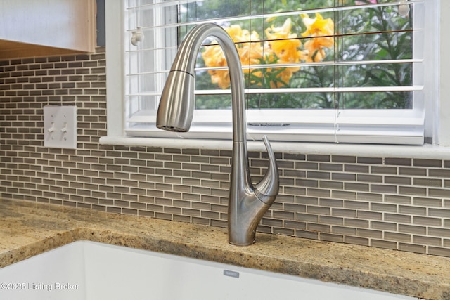 2804 Mayford Way, Louisville, KY 40220 - kitchen view of backsplash and light stone countertops