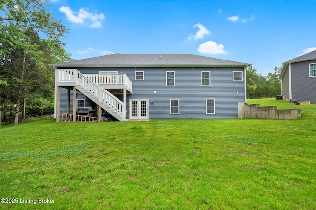 90 Glenn Eagle Rd, Brandenburg, KY 40108 - back of property featuring stairway, a deck, and a yard