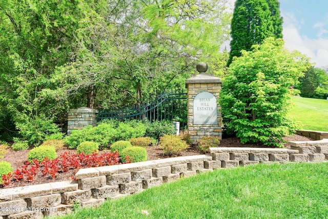 6516 Norman Ct, Crestwood, KY 40014 - view of grassy yard