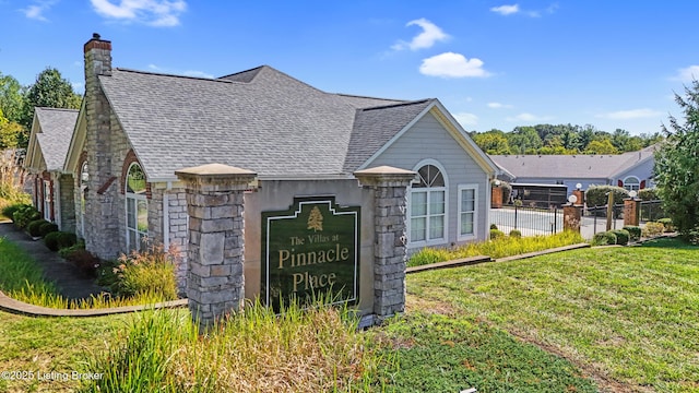 view of community / neighborhood sign