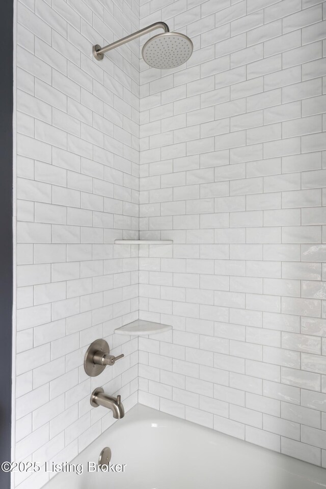 11006 Monkshood Dr, Prospect, KY 40059 - bathroom featuring shower / bathtub combination