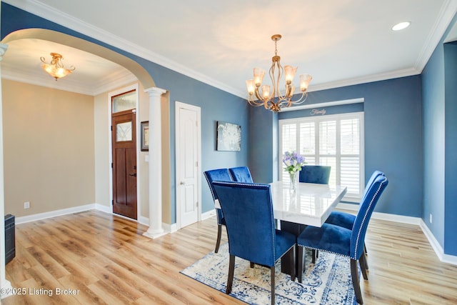 28 Plantation Ct, Taylorsville, KY 40071 - photo 14
