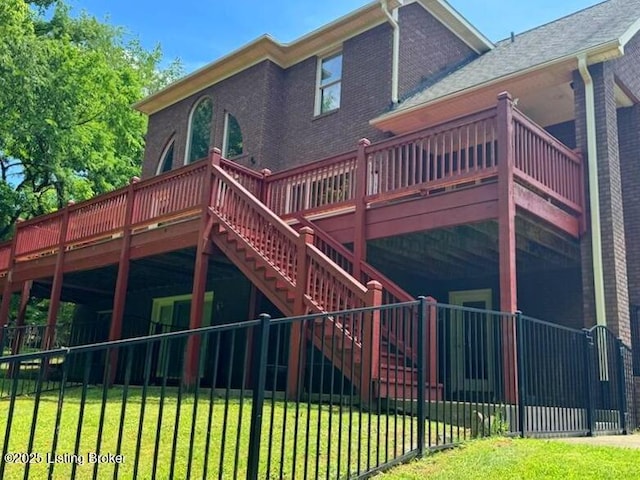 28 Plantation Ct, Taylorsville, KY 40071 - photo 39