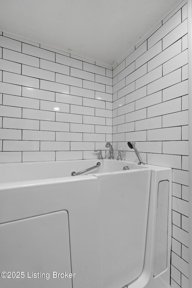 1160 Buck Knobs Rd, Ekron, KY 40117 - bathroom with a tub