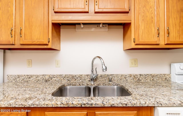 10600 Colonial Woods Way Unit 9-1, Louisville, KY 40223 - kitchen with a sink, light stone counters, and dishwasher