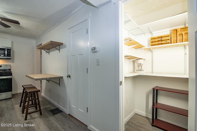 view of pantry