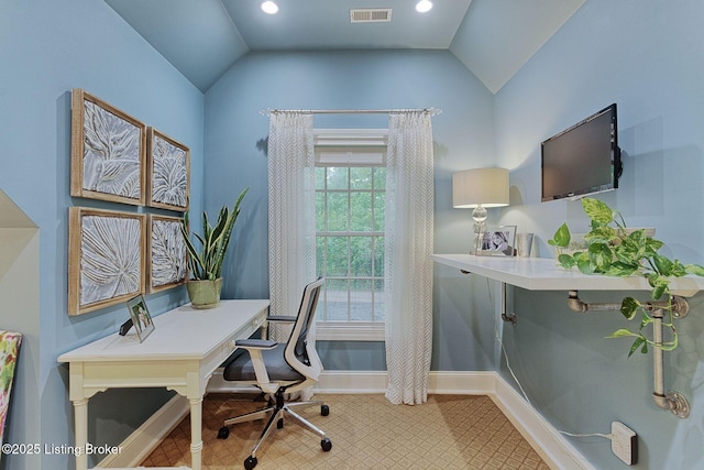 801 Shady Ln, Anchorage, KY 40223 - office featuring lofted ceiling and baseboards