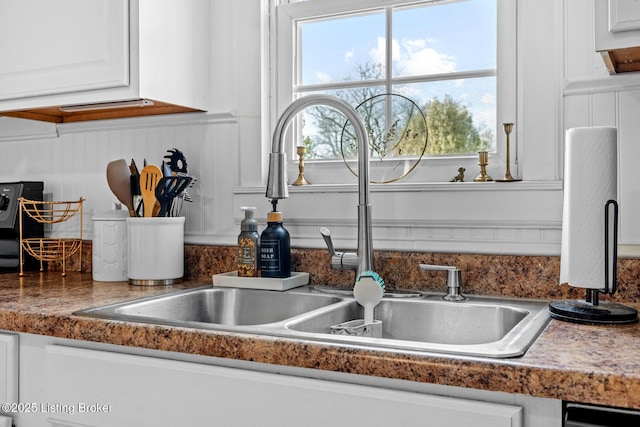 224 Murphy Ln, Bloomfield, KY 40008 - kitchen view of a sink and white cabinetry