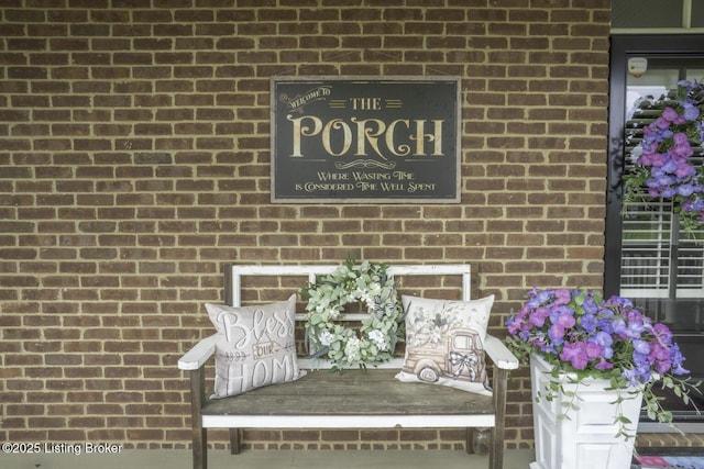 895 Woodlawn Rd Unit 2, Bardstown, KY 40004 - exterior view of brick wall