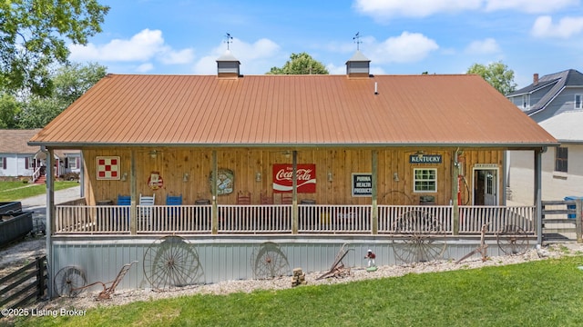 329 Grayson St, Upton, KY 42784 - photo 104